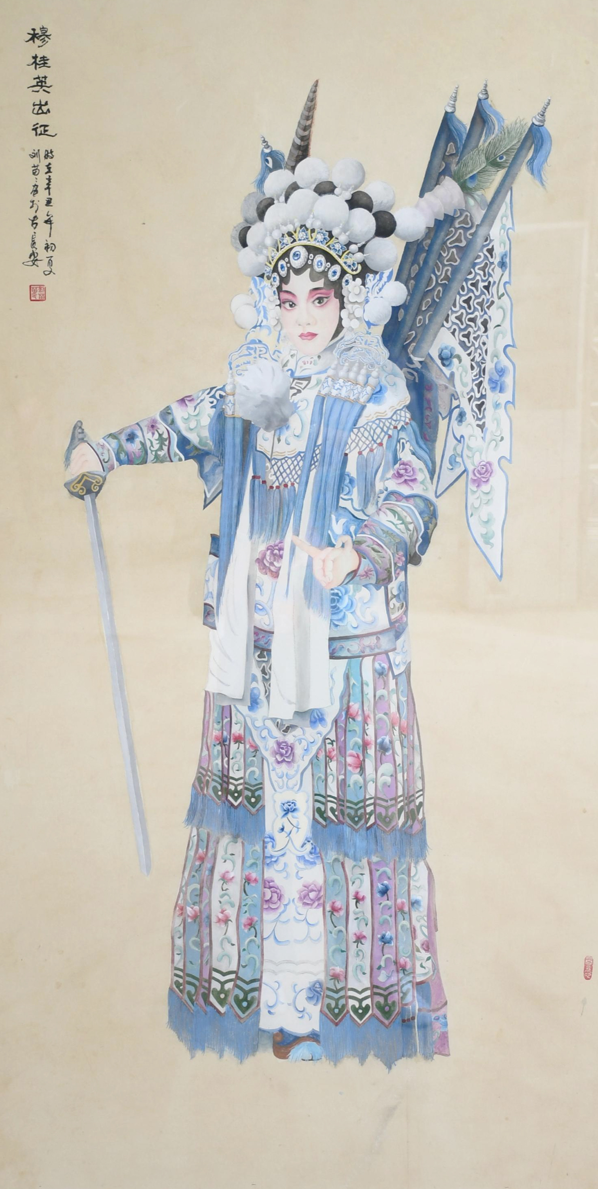 Image 2